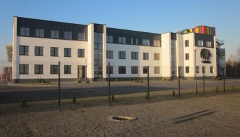 Административно-производственный корпус по выпуску строительных отделочных материалов в районе Аэропорт